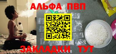 гашиш Моздок