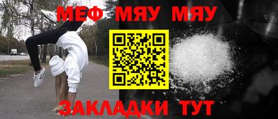 гашиш Моздок