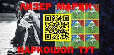 гашиш Моздок