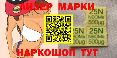 гашиш Моздок