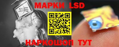 мефедрон VHQ Можайск