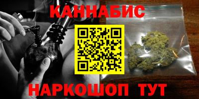 гашиш Моздок