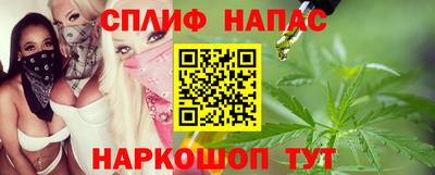 гашиш Моздок