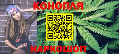 мефедрон VHQ Можайск
