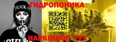 мефедрон VHQ Можайск