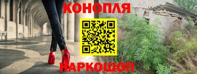 мефедрон VHQ Можайск