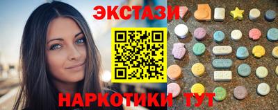 мефедрон VHQ Можайск