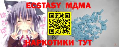 дживик Можга