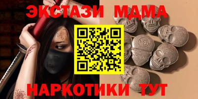 дживик Можга
