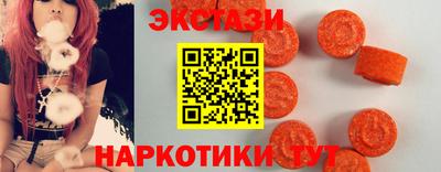 дживик Можга