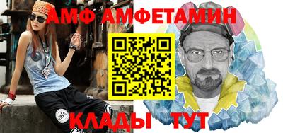 гашиш Моздок