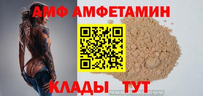 дживик Можга