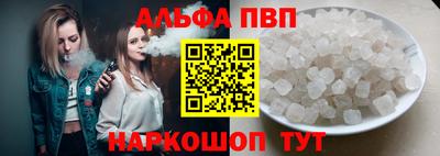 дживик Можга