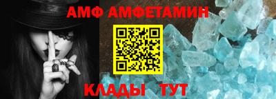 гашиш Моздок