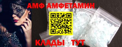 дживик Можга