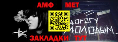 гашиш Моздок