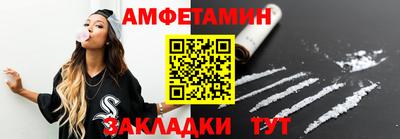 гашиш Моздок