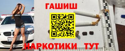 мефедрон VHQ Можайск