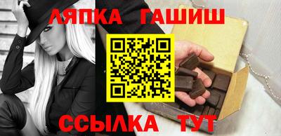 мефедрон VHQ Можайск