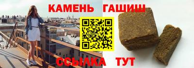 мефедрон VHQ Можайск
