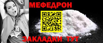 гашиш Моздок