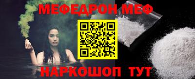 гашиш Моздок