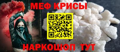 дживик Можга