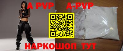 гашиш Моздок